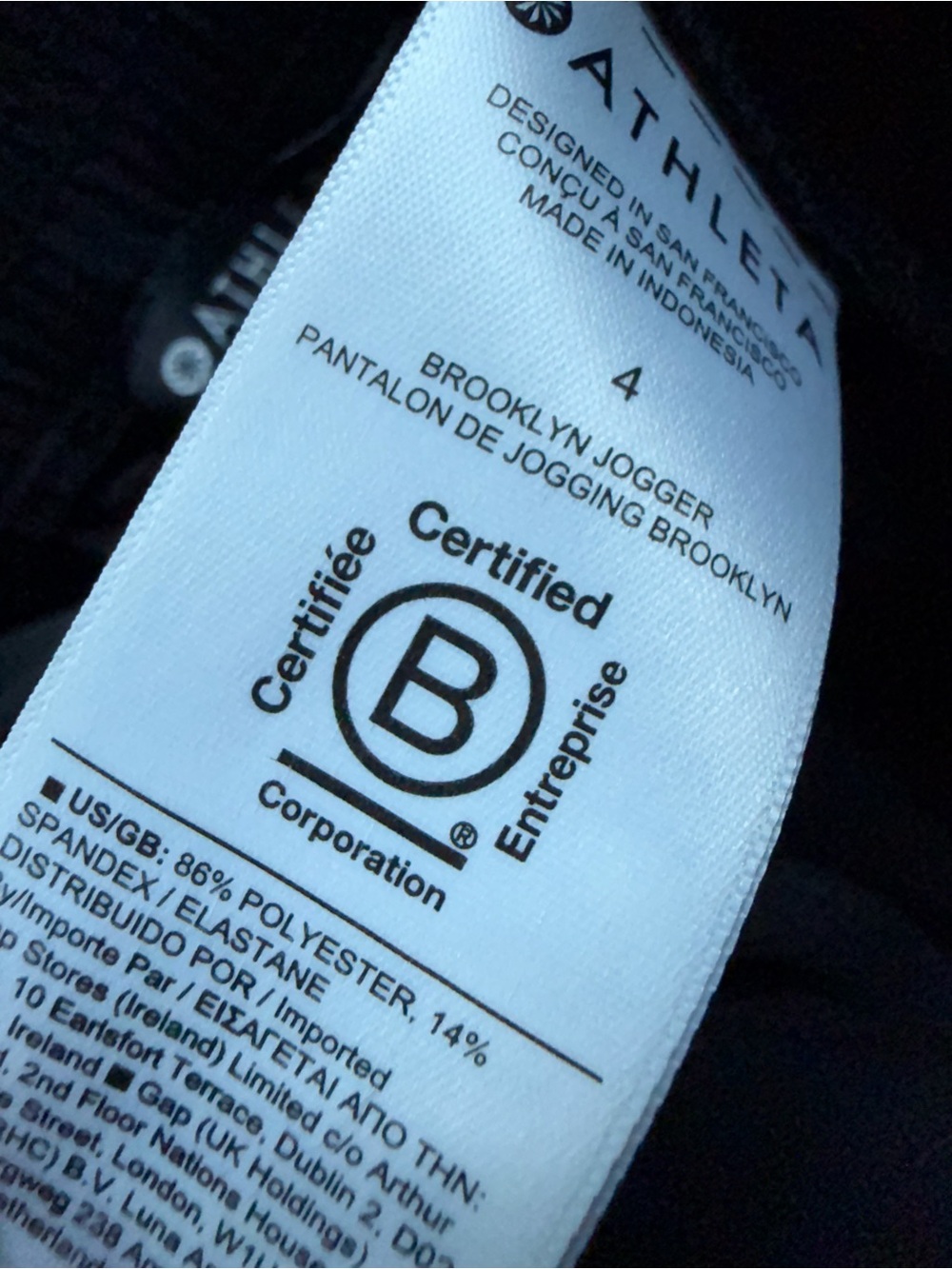 Athleta Brooklyn Jogger Pant Black Casual Active Athleisure Women’s Size 4 - Picture 11 of 12